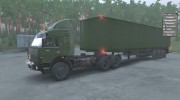 КамАЗ 44108 Military v 2.0 for Spintires 2014 miniature 12