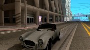 Shelby Cobra Dezent Tuning для GTA San Andreas миниатюра 1