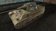 Panther II KriMar for World Of Tanks miniature 1
