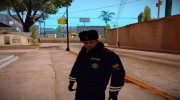 Милиционер в зимней форме V6 для GTA San Andreas миниатюра 1