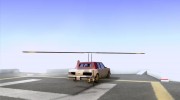 Автолёт para GTA San Andreas miniatura 4
