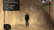 Аномальный зомби из S.T.A.L.K.E.R para GTA San Andreas miniatura 2
