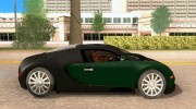 Bugatti Veyron + CLEO для GTA San Andreas миниатюра 5