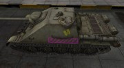Качественные зоны пробития для СУ-122-44 para World Of Tanks miniatura 2