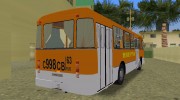 ЛиАЗ 677 передвижное кафе Минутка для GTA Vice City миниатюра 5