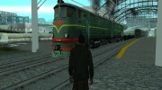 Пак Русских поездов  miniatura 3