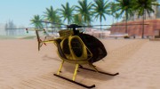 Helicopter MD500E PJ2 для GTA San Andreas миниатюра 2