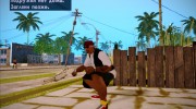 Кроссовки NIKE с Бобом Марли для GTA San Andreas миниатюра 2