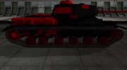 Черно-красные зоны пробития ИС para World Of Tanks miniatura 5