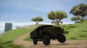 Урал 43206 Военный для GTA San Andreas миниатюра 1
