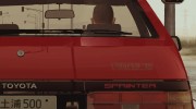Toyota Sprinter Trueno (AE86) для GTA San Andreas миниатюра 12