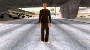 Гопник for GTA San Andreas miniature 5