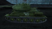 T-34-85 DrRUS para World Of Tanks miniatura 2