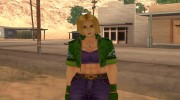 Mo Lo Polly para GTA San Andreas miniatura 1