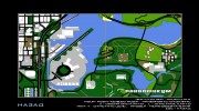 Remaster Map v3.3 для GTA San Andreas миниатюра 8
