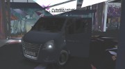 GAZ Next (A22R22) para GTA San Andreas miniatura 3