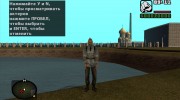 Шрам в кожаной куртке Чистого Неба из S.T.A.L.K.E.R para GTA San Andreas miniatura 2