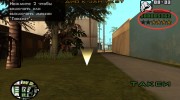 Клад para GTA San Andreas miniatura 2