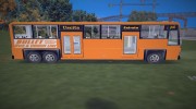 Новый автобус для GTA 3 миниатюра 2