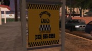 Остановка Downtown Cab Co для GTA San Andreas миниатюра 4