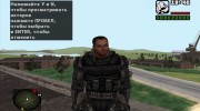 Монолитовец в черном комбинезоне Монолита из S.T.A.L.K.E.R v.1 для GTA San Andreas миниатюра 1