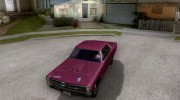 Pontiac GTO 1965 для GTA San Andreas миниатюра 1
