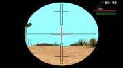 VKS sniper rifle для GTA San Andreas миниатюра 3