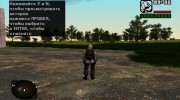 Член группировки Чистое Небо в кожаной куртке из S.T.A.L.K.E.R v.1 para GTA San Andreas miniatura 4