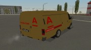 ГАЗель 2705 Инкассация Альфа Банк для GTA San Andreas миниатюра 5