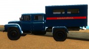 ЗиЛ-130 Аварийная служба para GTA San Andreas miniatura 2