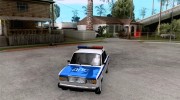 ВАЗ 2107 Полиция para GTA San Andreas miniatura 1