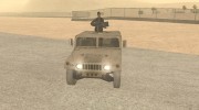 Hummer с пулеметом для GTA San Andreas миниатюра 4