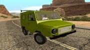 ЛуАЗ 969М Люкс для GTA San Andreas миниатюра 1