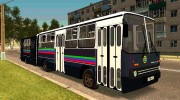 Икарус-280.33 Тольяттиазот para GTA San Andreas miniatura 2