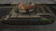 Качественные зоны пробития для Conqueror para World Of Tanks miniatura 2