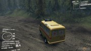 Уаз 2925 for Spintires DEMO 2013 miniature 2