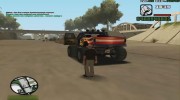 Car distance control для GTA San Andreas миниатюра 2