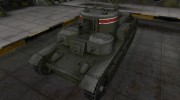 Исторический камуфляж Т-28 для World Of Tanks миниатюра 1