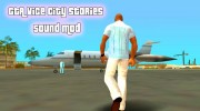 GTA Vice City Stories Sounds for GTA San Andreas miniature 1