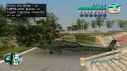 Чит код на вертолёт хантер para GTA Vice City miniatura 2