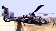 KA-60 Kasatka v2 para GTA San Andreas miniatura 4