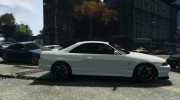 Nissan Skyline для GTA 4 миниатюра 5