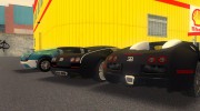 Пак машин Bugatti  миниатюра 5