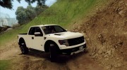 Ford F-150 для GTA San Andreas миниатюра 1
