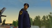 Сотрудник МЧС России для GTA San Andreas миниатюра 3