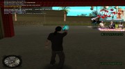 CLEO прицел for GTA San Andreas miniature 1