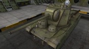 Ремоделинг для КВ-5 для World Of Tanks миниатюра 1