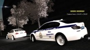 BMW M5 F10 Полиция para GTA San Andreas miniatura 7