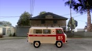УАЗ 3962 Скорая помощь для GTA San Andreas миниатюра 5