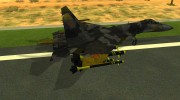 Su-37 Terminator for GTA San Andreas miniature 4